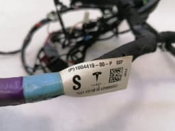 TESLA Tesla Model S 70 Passenger Door Wiring Loom 1004419-00-P Passenger Door Wiring Harness — thumbnail 10