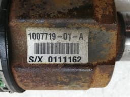 TESLA Tesla Model S 70 Drive Shaft Rear Right 1007719-01-A Rear Right Drive Shaft — thumbnail 4