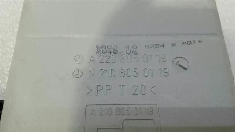 MERCEDES-BENZ Mercedes SL R230 Seat Vacuum Reservior A2208050119 Seat Container