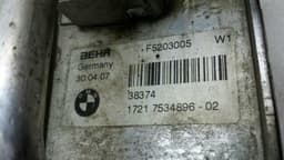 BMW BMW 6 Series E63 Gearbox Oil Cooler 17217534896 Transmission Oil Cooler — thumbnail 6