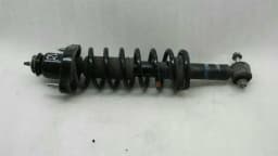 MITSUBISHI Mitsubishi Lancer Ralliart Rear Shock Absorber 4162A131 Rear Shock Absorber — thumbnail 5