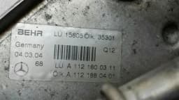 MERCEDES-BENZ Mercedes E Class W211 Engine Oil Cooler AA1121800311 Oil Cooler Cooler — thumbnail 2