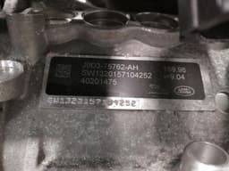 JAGUAR JAGUAR i-PACE X590 EV400 FRONT ENGINE J9D3-75762-AH FRONT ENGINE I=9.04 169.98 — thumbnail 6