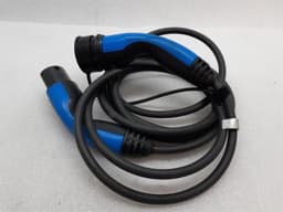 JAGUAR JAGUAR i-PACE X590 EV400 Charging Cable J9D1144 Harness Fast Charging Cord — thumbnail 6