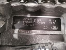 JAGUAR JAGUAR i-PACE X590 EV400 REAR ENGINE J9D3-75764-AH REAR ENGINE i=9.04 171.18 — thumbnail 6