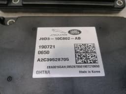 JAGUAR JAGUAR i-PACE X590 EV400 Electronic Module J9D3-10C802-AB Control Unit SET — thumbnail 4