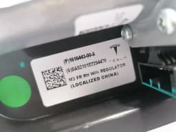TESLA Tesla Model 3 Right Front Door Winder 1616443-00-A Window Regulator Front Right — thumbnail 3