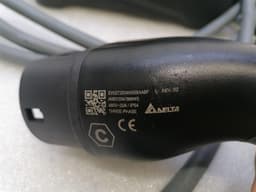 BMW BMW iX i20 40 UK Charger Wiring Loom 61905A25DD6 Harness Charger UK — thumbnail 3