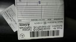 MERCEDES-BENZ Mercedes C Class W204 Trim Rear A2046908626 1/4 Cover Rear C63 Coupe — thumbnail 6
