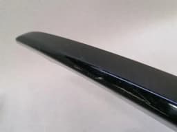 JAGUAR AGUAR F-PACE F PACE X761 LIFT SVR COVER MK8M-17F909-A — thumbnail 4