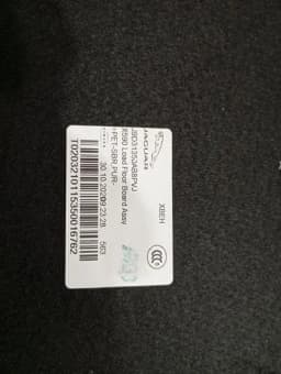 JAGUAR JAGUAR i-PACE X590 EV400 SAVER KIT J9D3-19G381-AE Jack BOAT FLOOR — thumbnail 10
