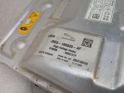 JAGUAR JAGUAR i-PACE X590 EV400 Electronic module J9D3-18K600-AF ECU — thumbnail 3