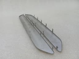 JAGUAR Jaguar i-PACE X590 EV400 Door Sill Jaguar Door Sill — thumbnail 4