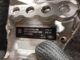 JAGUAR JAGUAR i-PACE X590 EV400 ENGINE J9D3-75762-AM MOTOR FRONT DRIVE UNIT — thumbnail 10