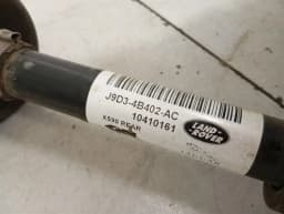 JAGUAR Jaguar i-PACE EV400 Drive Shaft Rear Right J9D3-4B402-AC Rear Drive Shaft — thumbnail 5