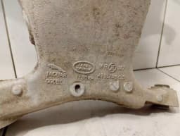 JAGUAR Jaguar i-PACE X590 EV400 Right Rear Hub T4K9597 Wheel Bearing Housing Rear Right — thumbnail 9