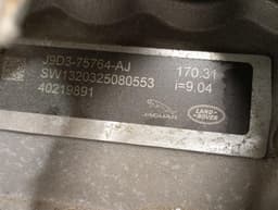 JAGUAR JAGUAR i-PACE X590 EV400 REAR DRIVE ENGINE J9D3-75764-AJ ENGINE 170.31 I=9.04 — thumbnail 5