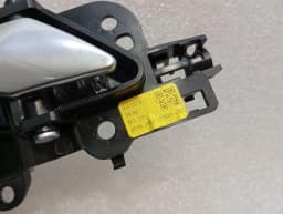 JAGUAR JAGUAR i-PACE X590 EV400 Door Inner handle SET J9D3-22601-AC Interior Door Handle SET — thumbnail 4
