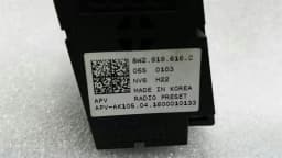 AUDI Audi A4 8W RHD multimedia switch 8W2919616C right-hand drive — thumbnail 4