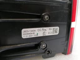 JAGUAR JAGUAR i-PACE X590 EV400 RRH Light J9D3-13404-CC Tail Light Rear Right — thumbnail 6