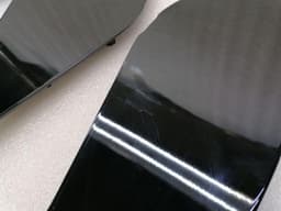 JAGUAR JAGUAR i-PACE X590 EV400 Veneer Set J9D3-237B75-AA Bar Cover Set — thumbnail 4