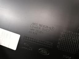 JAGUAR JAGUAR i-PACE X590 EV400 J9D3-16C628-SS J9D3-16C628-BA ENGINE BAY COVERS — thumbnail 10