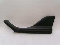 JAGUAR JAGUAR i-PACE X590 EV400 FRH Door Armrest J9D3-24140-AA Armrest Right Door — thumbnail 8