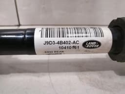 JAGUAR JAGUAR i-PACE X590 EV400 Left Rear Drive Shaft J9D3-4B402-AC Rear Left — thumbnail 3