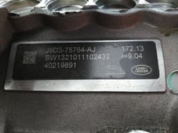 JAGUAR JAGUAR i-PACE X590 EV400 Engine J9D3-75764-AJ ENGINE REAR 172.13 i=9.04 — thumbnail 5