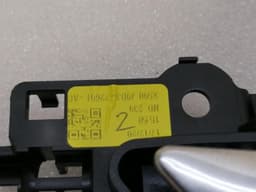 JAGUAR JAGUAR i-PACE X590 EV400 door inner handle J9C3-22601-AG interior door handle set — thumbnail 7