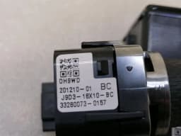 JAGUAR JAGUAR i-PACE X590 EV400 switch set J8A2-2B623-AB switch set — thumbnail 10