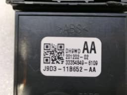 JAGUAR JAGUAR i-PACE X590 EV400 switch set J8A2-2B623-AB switch set — thumbnail 6