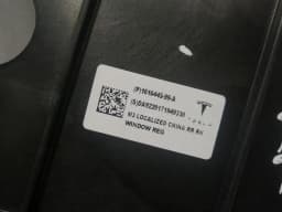 TESLA Tesla Model 3 Right Rear Door Winder 1616445-99-A Window Regulator Rear Right — thumbnail 6