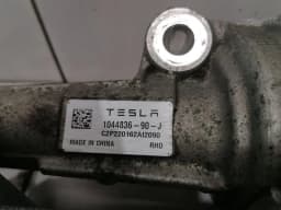 TESLA TESLA MODEL 3 STANDARD RANGE POWER STEERING RACK 1044836-90-J RIGHT HAND DRIVE RHD — thumbnail 3