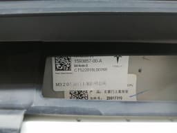 TESLA 20-23 Tesla Model 3 Door Card Front Left 1593857-00-A RHD Front Door Panel — thumbnail 9