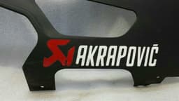 BMW BMW S1000RR Right Side Fairing 7715924 Cover Right Fairing — thumbnail 8