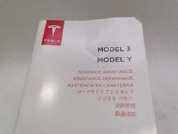 TESLA TESLA MODEL 3 STANDARD RANGE SERVICE BOOKLET SERVICE BOOKLET LOGO STICKER — thumbnail 5