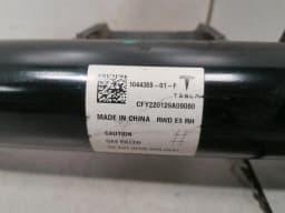 TESLA Tesla Model 3 Standard Range Shock Absorber FRH 1044369-01-F Front Shock Absorber — thumbnail 4