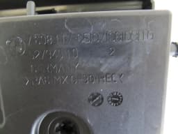 BMW BMW 1 Series F20 1.6i Engine Cover 7608117 Cover with Vacuum Tank 116i — thumbnail 5