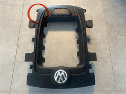 VW VOLKSWAGEN TOUAREG 7LA, 7L6, 7L7 Engine Cover 7L6103925 — thumbnail 1