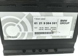 BMW Original BMW 2 F44, F45, 1 F40, 3 G20, 5 G30, G31 - AGM-Battery, 60Ah, 660A — thumbnail 3
