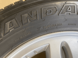 MERCEDES-BENZ Mercedes Benz G-Class W463 Spare Wheel Tyre 265/60/18 A4634010602 — thumbnail 3