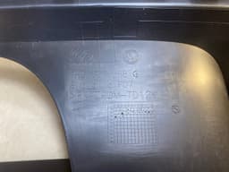 VW NEW OEM VW TOUAREG Rear Bumper Insert Cover Satin Black 7P6807482D9B9 — thumbnail 3
