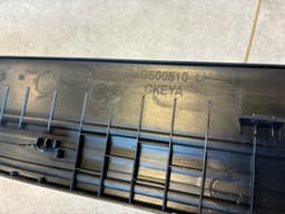 LAND ROVER GENUINE Land Rover Range Rover Sport L320 Front Left Interior Step Trim — thumbnail 10