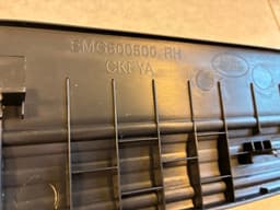 LAND ROVER GENUINE Land Rover Range Rover Sport L320 Front Right Interior Step Trim — thumbnail 9