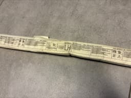 LAND ROVER GENUINE Land Rover Range Rover Sport L320 Left Side Curtain Module LR016988 — thumbnail 7