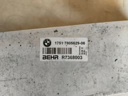 BMW BMW 5er F07 F10 F11 530d INTERCOOLER 17517805629-06 RADIATOR CHARGE AIR 7805629 — thumbnail 4