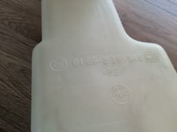BMW BMW 5 E34 518i 520i OEM washer tank 61668351646 61661384674 — thumbnail 8