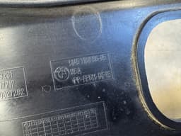 BMW BMW E70 E71 E72 X5 X6 Passenger Side RIGHT Door Entrance Panel Cover 51457161786 — thumbnail 10