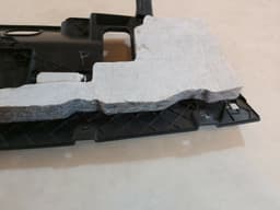 BMW BMW E70 E71 X5 X6 Passenger Side RIGHT Door Entrance Panel Cover 51457161786 — thumbnail 8